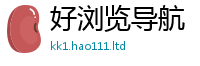 2025精准资料大全免费向2025新澳内部爆料最新消息